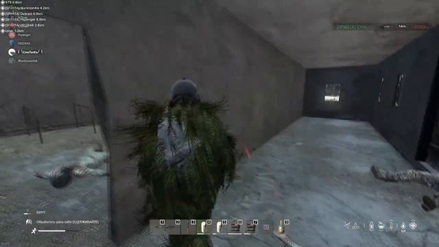 #fragmovie #dayz #atlant #5