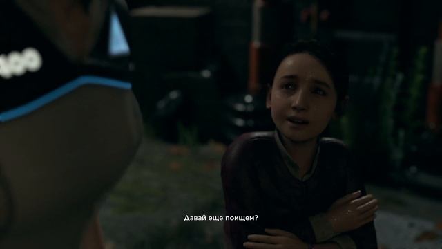 Detroit: Become Human. Прохождение. #4. Бездомные. смотреть онлайн