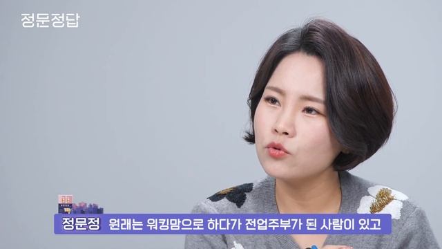 글쓰는게 두렵다면 이 영상을 보세요! 베스트셀러 작가가 알려주는 글쓰기 꿀팁 대방출합니다 | ep.45 смотреть онлайн