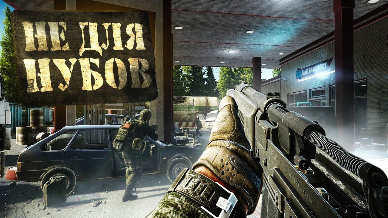 10 СЛОЖНЕЙШИХ ИГР ДЛЯ НОВИЧКОВ смотреть онлайн