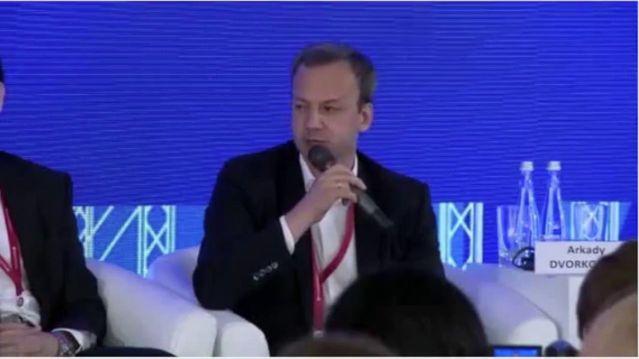 ПМЭФ - 2018. Новые инфраструктура и технологии в спорте. Как эффективно использовать? смотреть онлайн