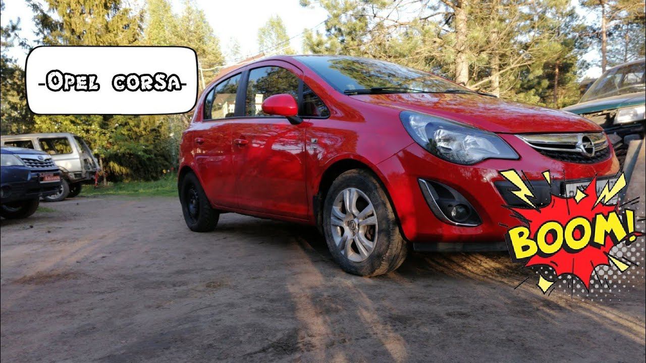 Opel Corsa D - Шмалер гаражных работ смотреть онлайн