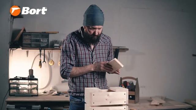 Как сделать приятные подарки при помощи Bort? смотреть онлайн