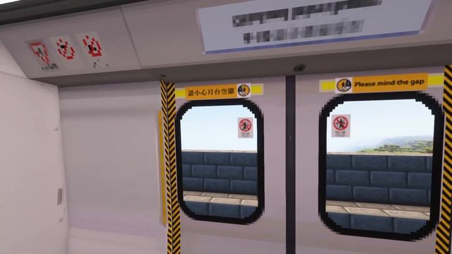 Minecraft Transit Railway - EMU4010 "Otto" смотреть онлайн