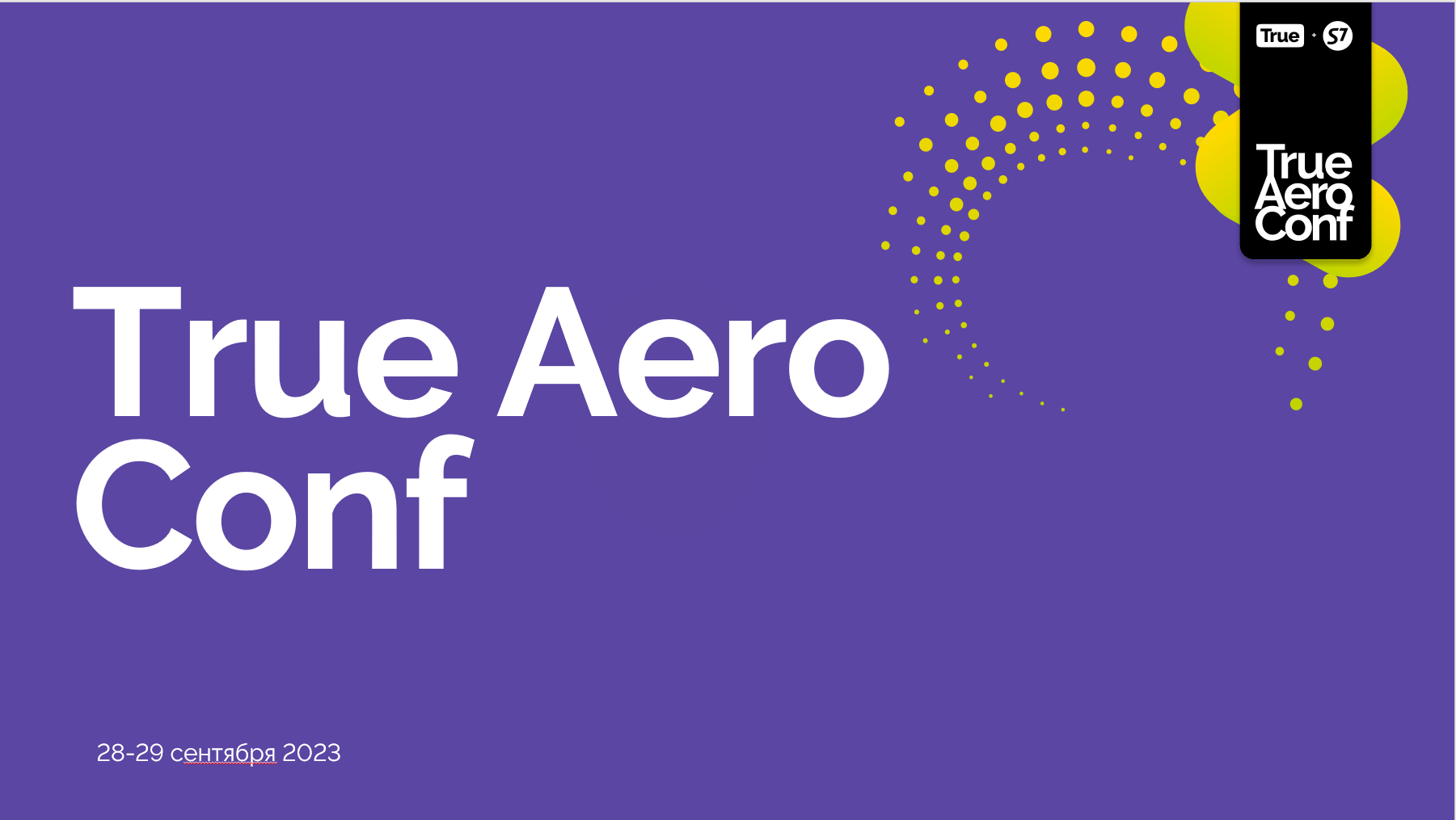 True Aero Conf 2023