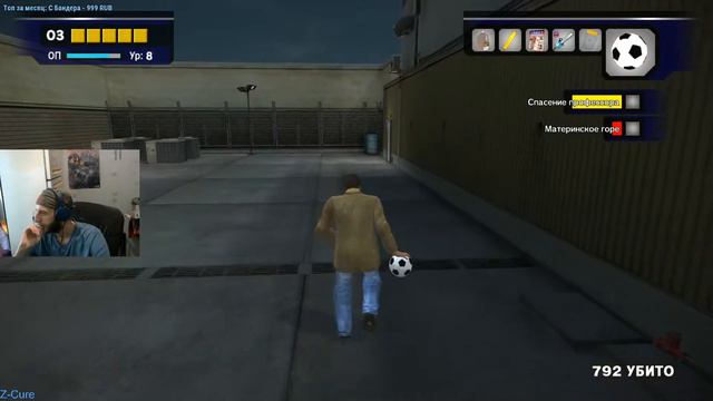 Экс играет в Топ игры для слабых пк смотреть онлайн