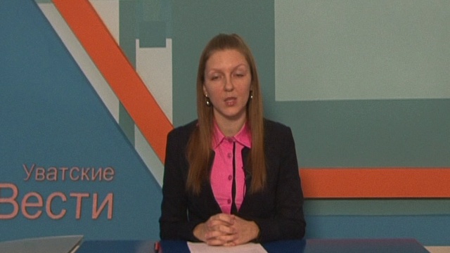 16.10.2015 смотреть онлайн