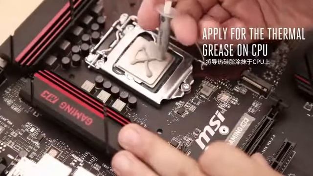 Универсальное водяное охлаждение процессора Cooler Master смотреть онлайн