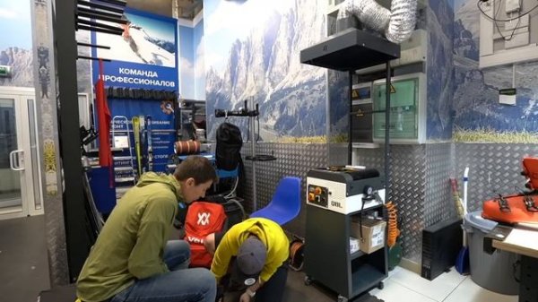 Идеальные горнолыжные ботинки, полная процедура бутфитинга творит чудеса