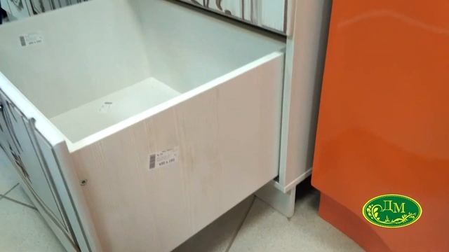 Направляющие скрытого монтажа полного выдвижения с доводчиком смотреть онлайн