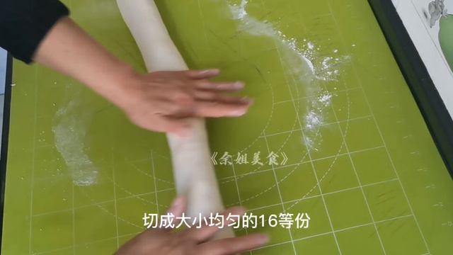 50多老阿姨，凭着几十年蒸包子的经验，解答蒸包子遇到的难题和补救方法