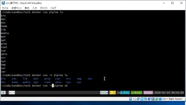 docker小ネタ tオプションって何なの？ смотреть онлайн