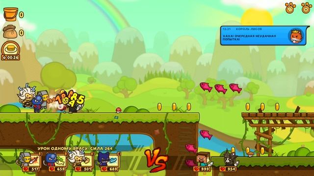 Ударный отряд КОТЯТ из STEAM | СЕКРЕТНЫЙ УРОВЕНЬ А | Мультик ИГРА Strike Force Kitty смотреть онлайн