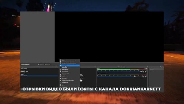 Лучшие Бесплатные Программы Для Записи Видео С Экрана на ПК смотреть онлайн