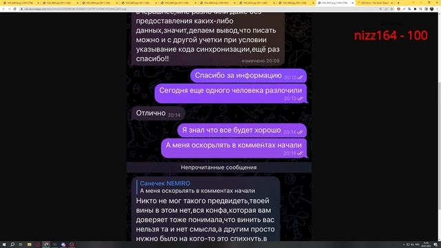 РАЗБАНИЛИ ИГРОКОВ! КАК СНЯТЬ ЗАМОРОЗКУ БАН С АККАУНТА? | Seven Deadly Sins: Grand Cross смотреть онлайн