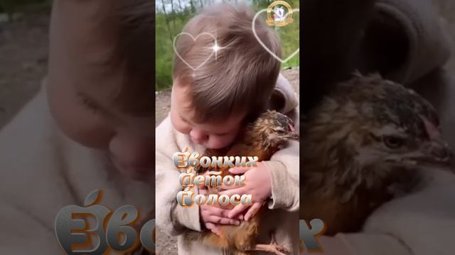 20 ноября Всемирный День Ребенка смотреть онлайн