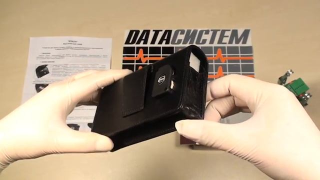 Кокон. Акустический сейф. смотреть онлайн