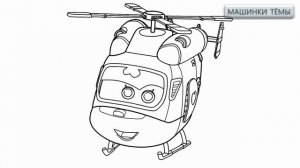 Супер Крылья Super Wings | Джетт и его  друзья ! | Про машинки для детей