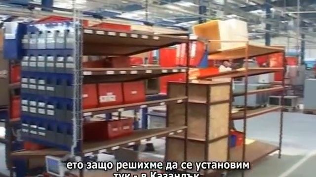 Промет. Открытие завода в республике Болгария смотреть онлайн