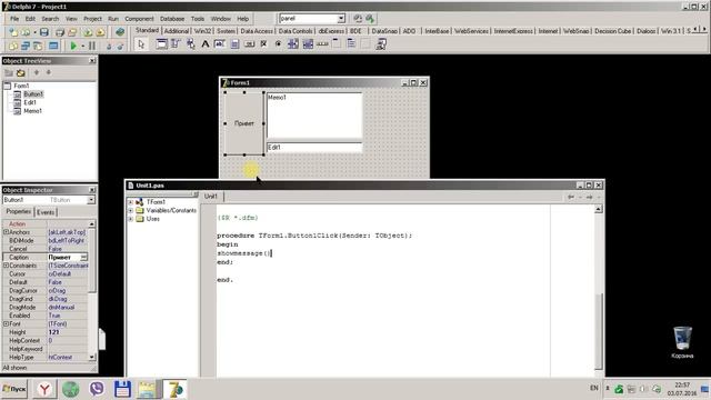 Delphi7 урок 1 [Hello World] смотреть онлайн