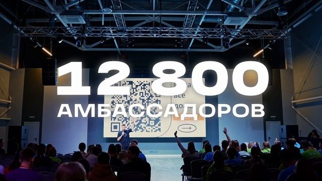 Промо-ролик проекта Твой Ход смотреть онлайн