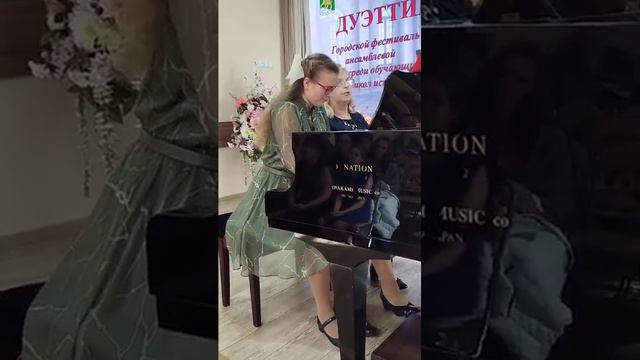 Поль Мориа «Менуэт». Александра Роскальчук и преп. Е. Г. Тарабрина смотреть онлайн