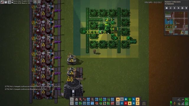 Factorio 0.18 Bob and Angel #105 Переработка топливных элементов Производство плутония смотреть онлайн