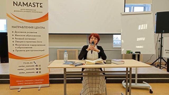 Почему люди страдают. Что утрачено в базовых знаниях жизни. К чему приводит привязанность. смотреть онлайн
