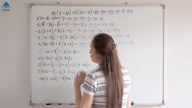 КАК УПРОЩАТЬ ВЫРАЖЕНИЯ? · Раскрытие скобок · Упрощение выражений · Математика 6 класс смотреть онлайн
