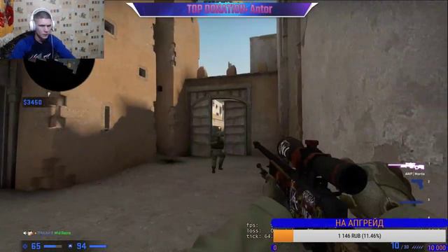 МАМА, РОДИ МЕНЯ ОБРАТНО// СТРИМ CS GO| ИГРА С ПОДПИСЧИКАМИ смотреть онлайн