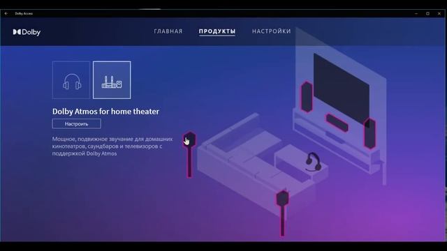 Обзор наушников "Razer Kraken X Lite" + настройка 7.1 звука и бонус смотреть онлайн