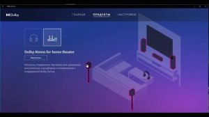 Обзор наушников "Razer Kraken X Lite" + настройка 7.1 звука и бонус