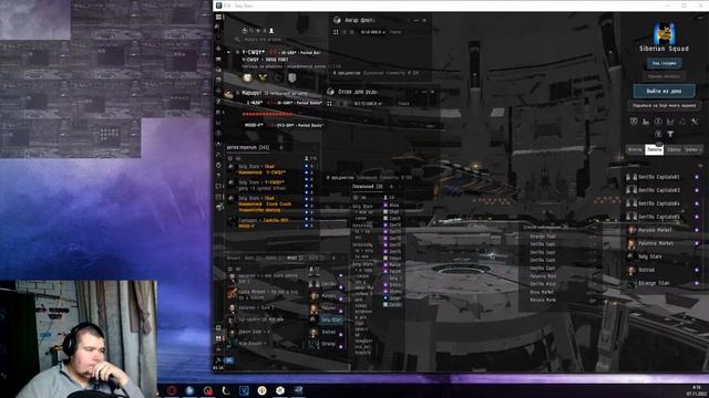 Eve Online: 11 окон гейминг смотреть онлайн
