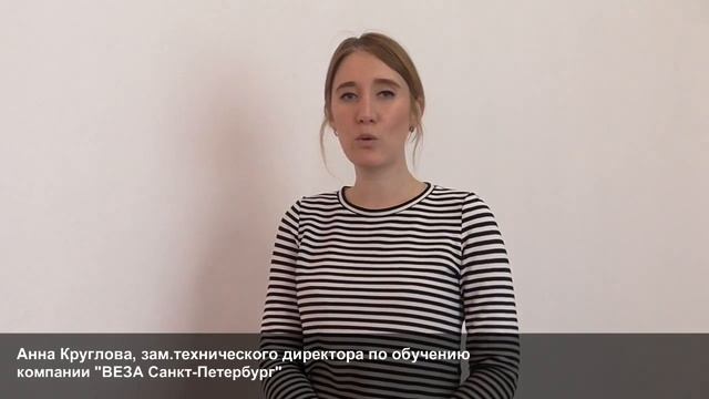 Tcpower. Тренинг центр Power. Отзыв о тренинговой программе "Тренер по продажам" смотреть онлайн