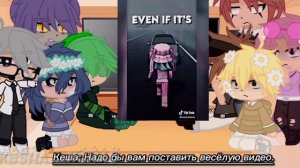 ✨Реакция 13 карт на роблокс✨