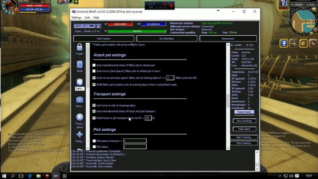 Sbot silkroad-R tutorial 2016 PT BR (3º Config Settings) смотреть онлайн