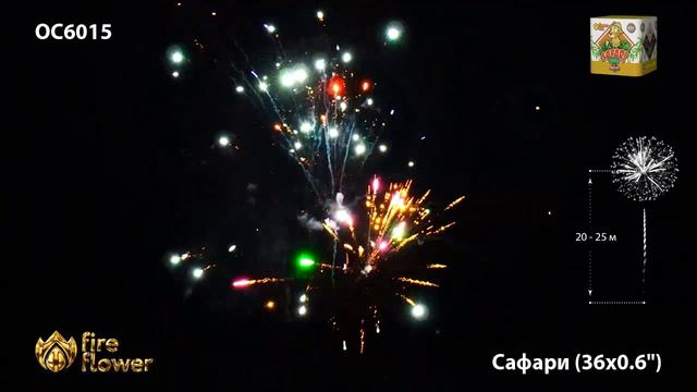 OC6015 смотреть онлайн