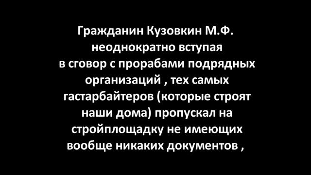 ЮИТ ДОМ смотреть онлайн