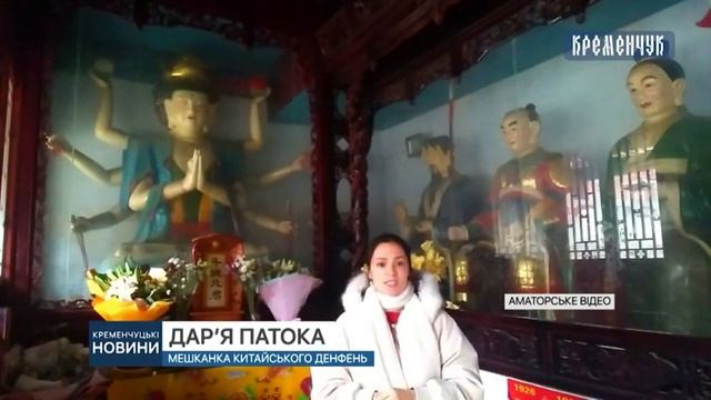 Новый год-новая космическая зона. Дарья Патока смотреть онлайн