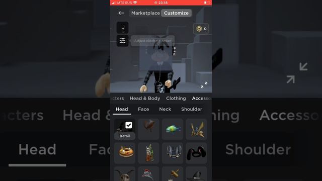 ЧТО ДЕЛАТЬ ЕСЛИ РОБЛОКС УДАЛИЛ ВАМ ВЕЩЬ 😯