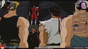 Смотрели аниме Street Fighter [ смешная нарезка ]