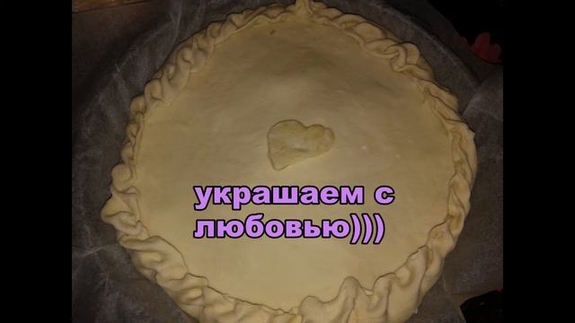 Шахматный Мир