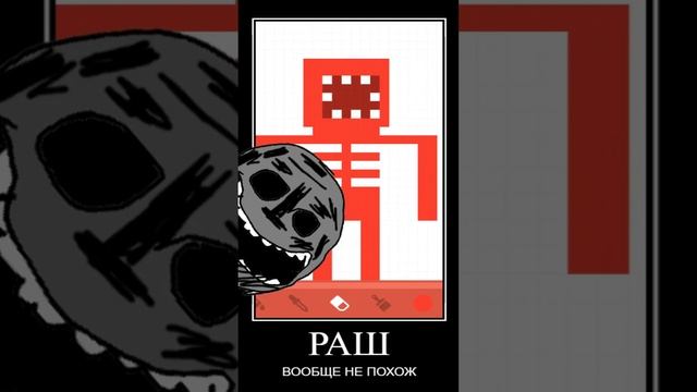 ИГРОКИ УГАДЫВАЮТ ПЕРСОНАЖЕЙ ИЗ DOORS | РОБЛОКС ROBLOX #shorts #roblox #doors #роблокс #двери смотреть онлайн