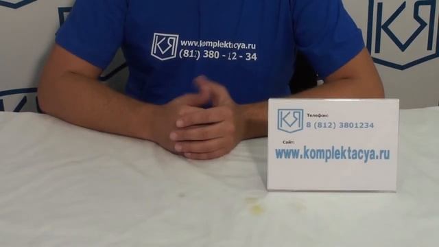 Плоскогубцы мини brigadier смотреть онлайн