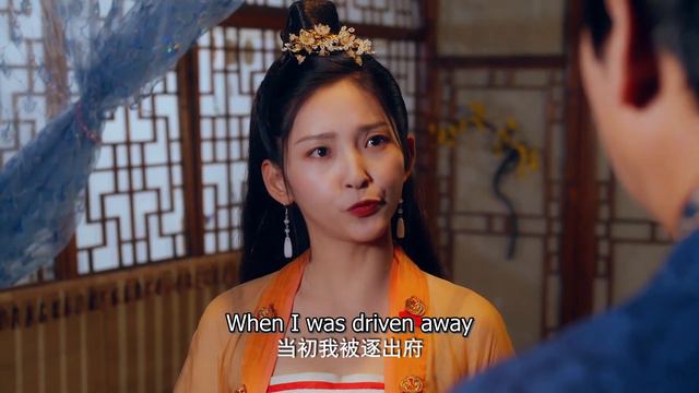 【Multi Sub】Stunning Beauty 2 倾世美人娇2 | Our love can break the barrier of species💘 смотреть онлайн