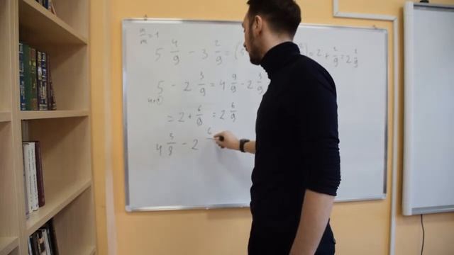Сложение и вычитание смешанных чисел смотреть онлайн