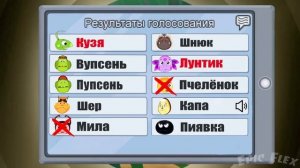 Лунтик в Among Us | Кузя и Лунтик снова предатели?