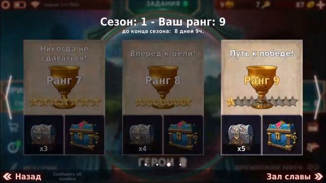 Gunspell 2 Open beta смотреть онлайн