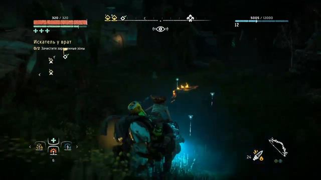 HORIZON ZERO DAWN [СТРИМ] ЕЛОЙ И ТЕХНОЛОГИИ БУДУЩЕГО - ч.6 смотреть онлайн