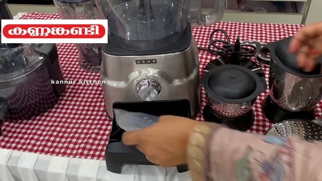 റമദാനിൽ ജോലി പകുതി കുറഞ്ഞ് കിട്ടും ഇത് വാങ്ങിയാൽ | Usha Food Processor for The Great Indian Kitchen смотреть онлайн